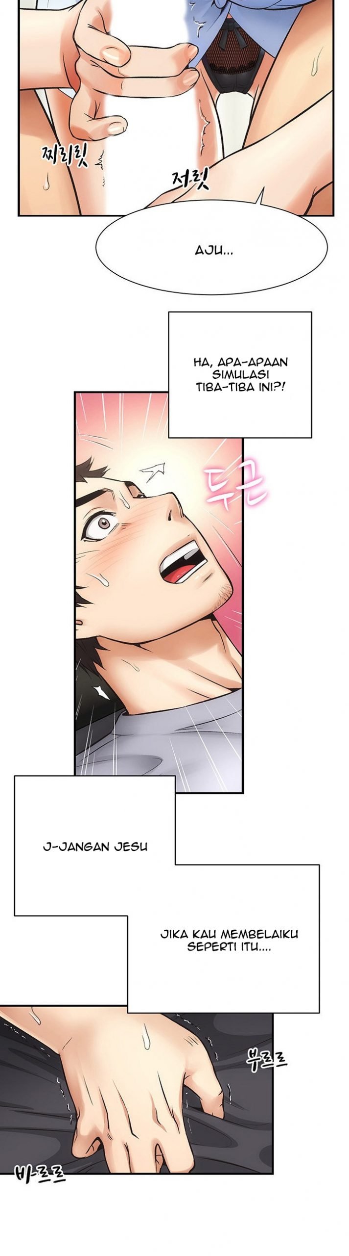 Brother’s Wife Dignity - Chapter 3 48 Brother’s Wife Dignity - Chapter 3 48