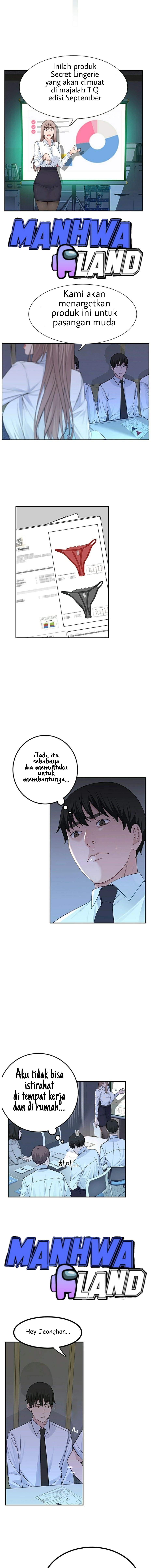 Between Us (Goinmul) - Chapter 3 14