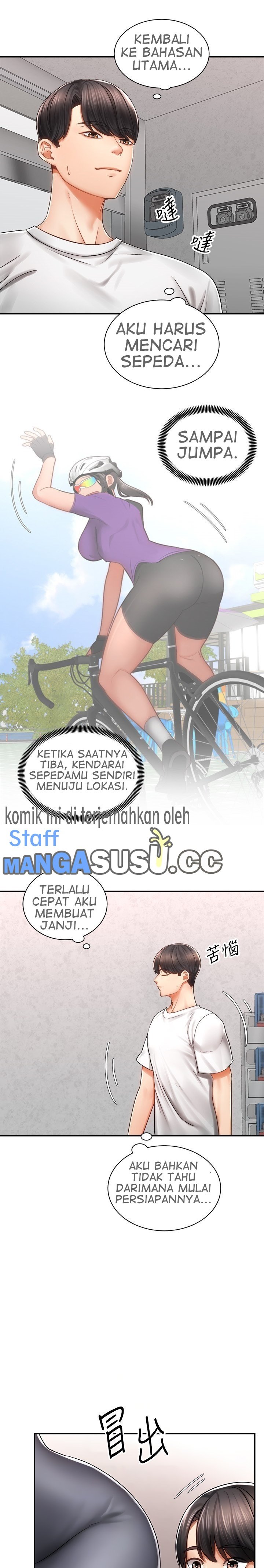 Shall We Ride? - Chapter 3 11