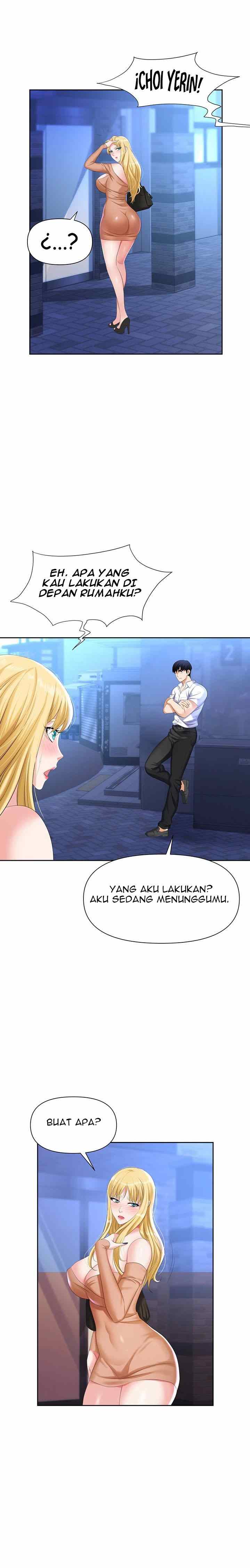 Trap (Park Min) - Chapter 3 23