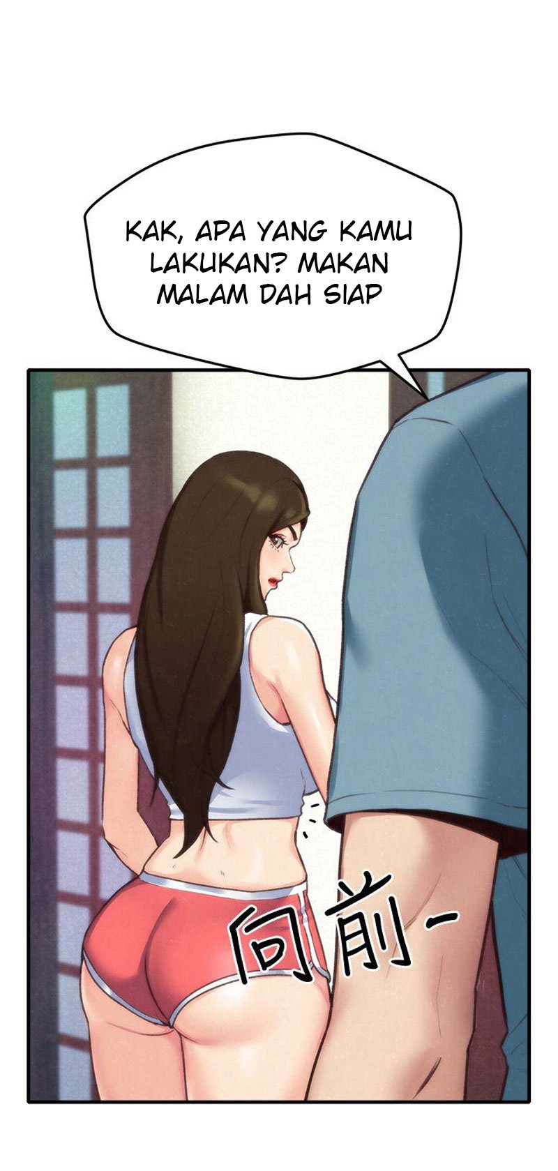 My Baby Girl - Chapter 3 14