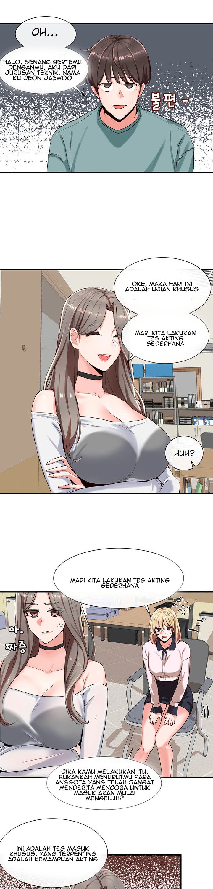 Circles - Chapter 3 20