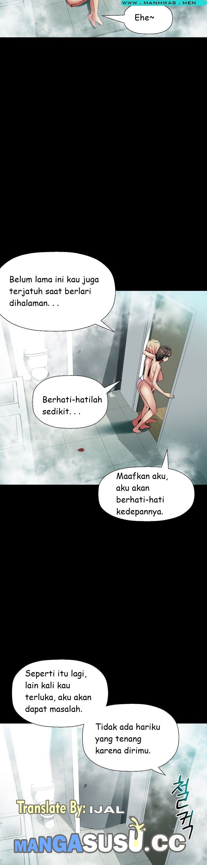 Sister Wife - Chapter 3 24