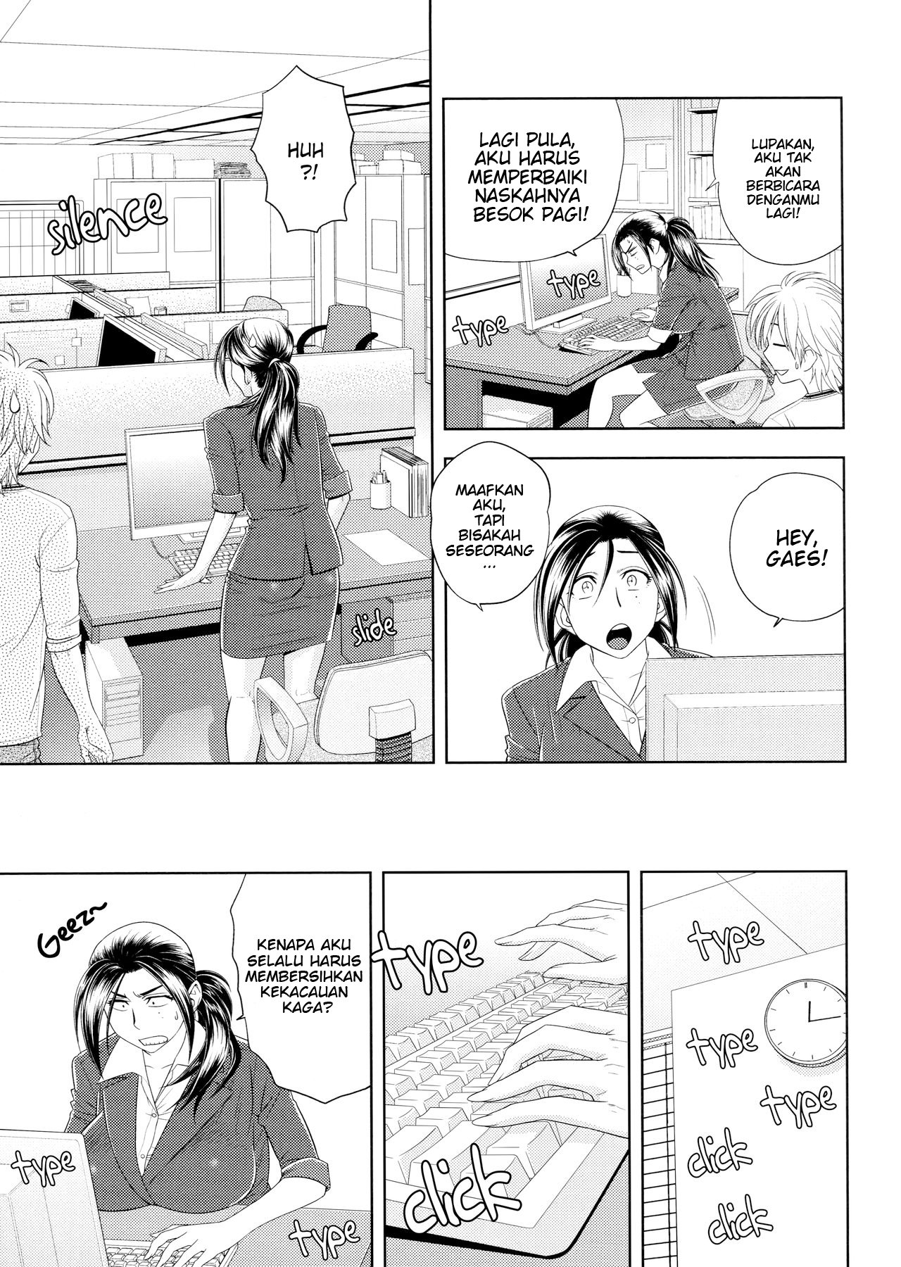 Bijin Henshuu-chou no Himitsu - Chapter 3 5 Bijin Henshuu-chou no Himitsu - Chapter 3 5