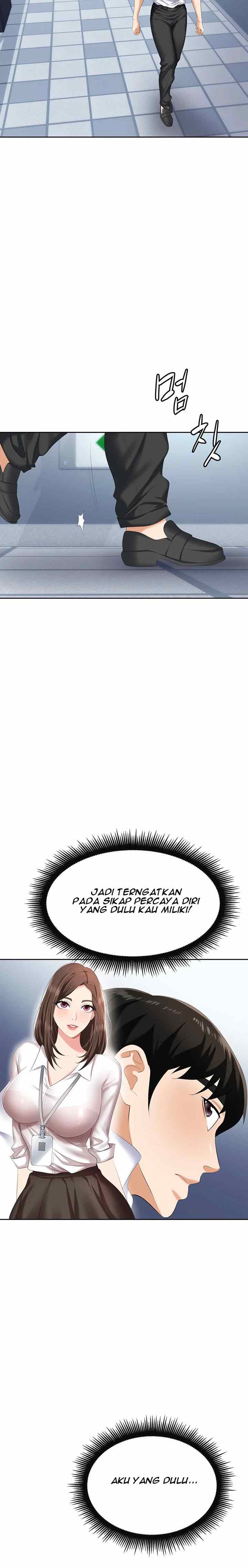 Trap (Park Min) - Chapter 3 21