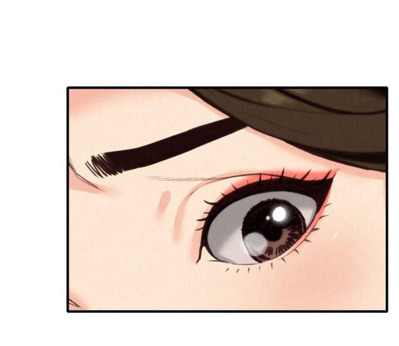 My Baby Girl - Chapter 3 11