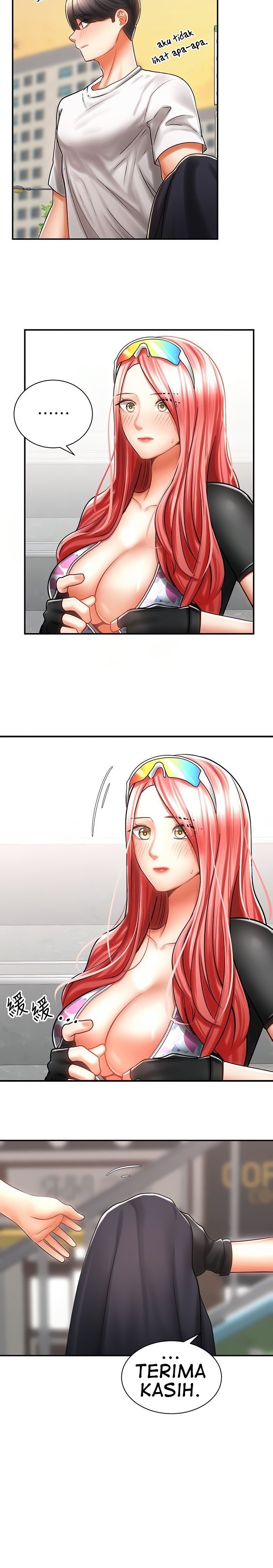 Shall We Ride? - Chapter 3 8
