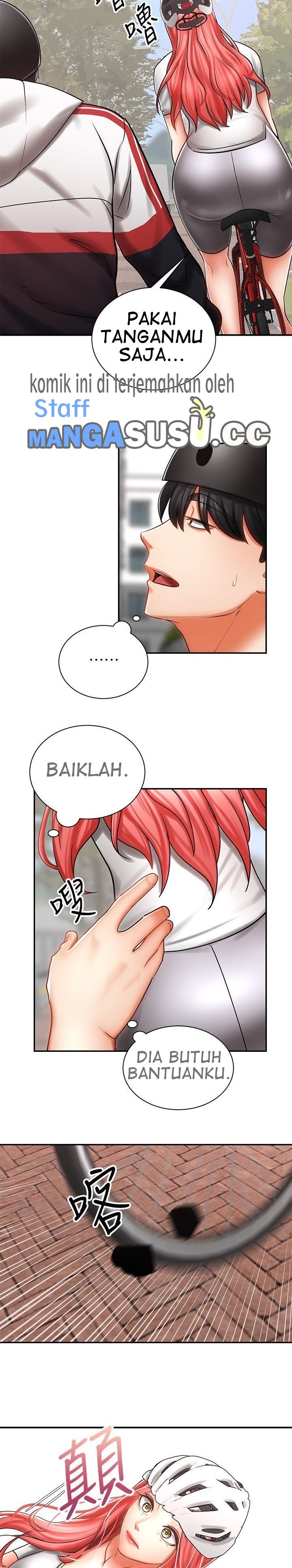 Shall We Ride? - Chapter 3 25