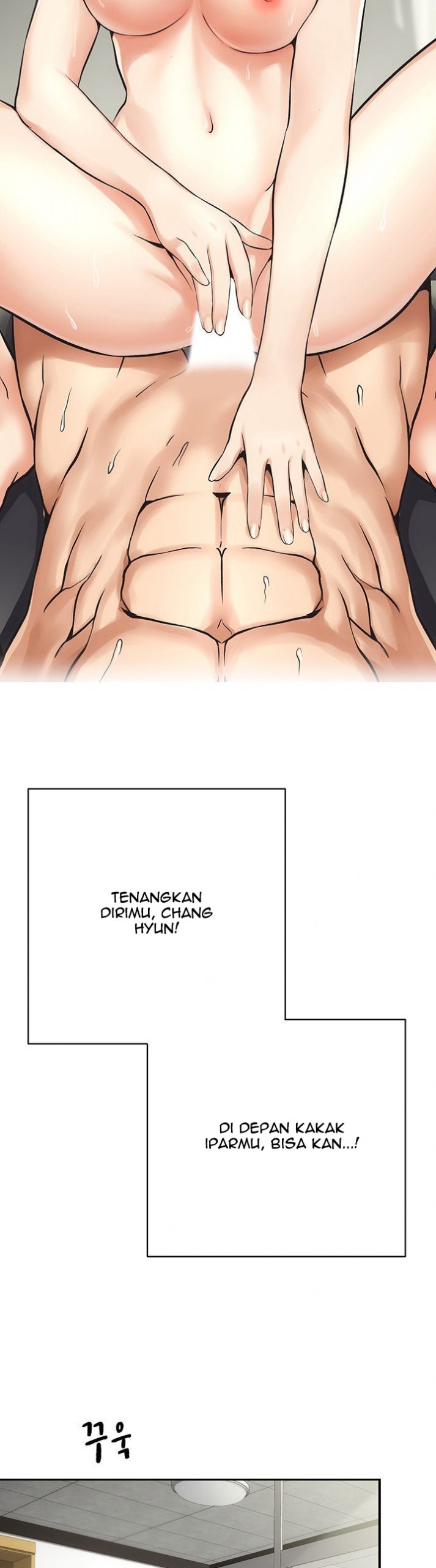 Brother’s Wife Dignity - Chapter 3 44 Brother’s Wife Dignity - Chapter 3 44