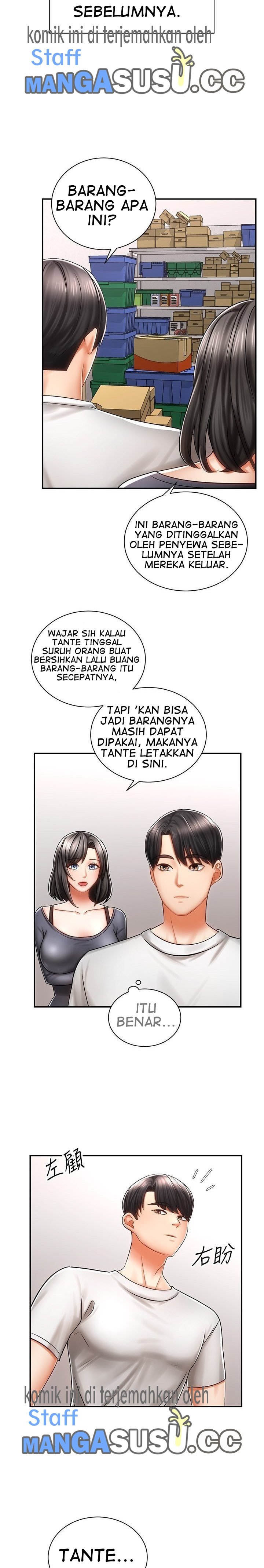 Shall We Ride? - Chapter 3 16
