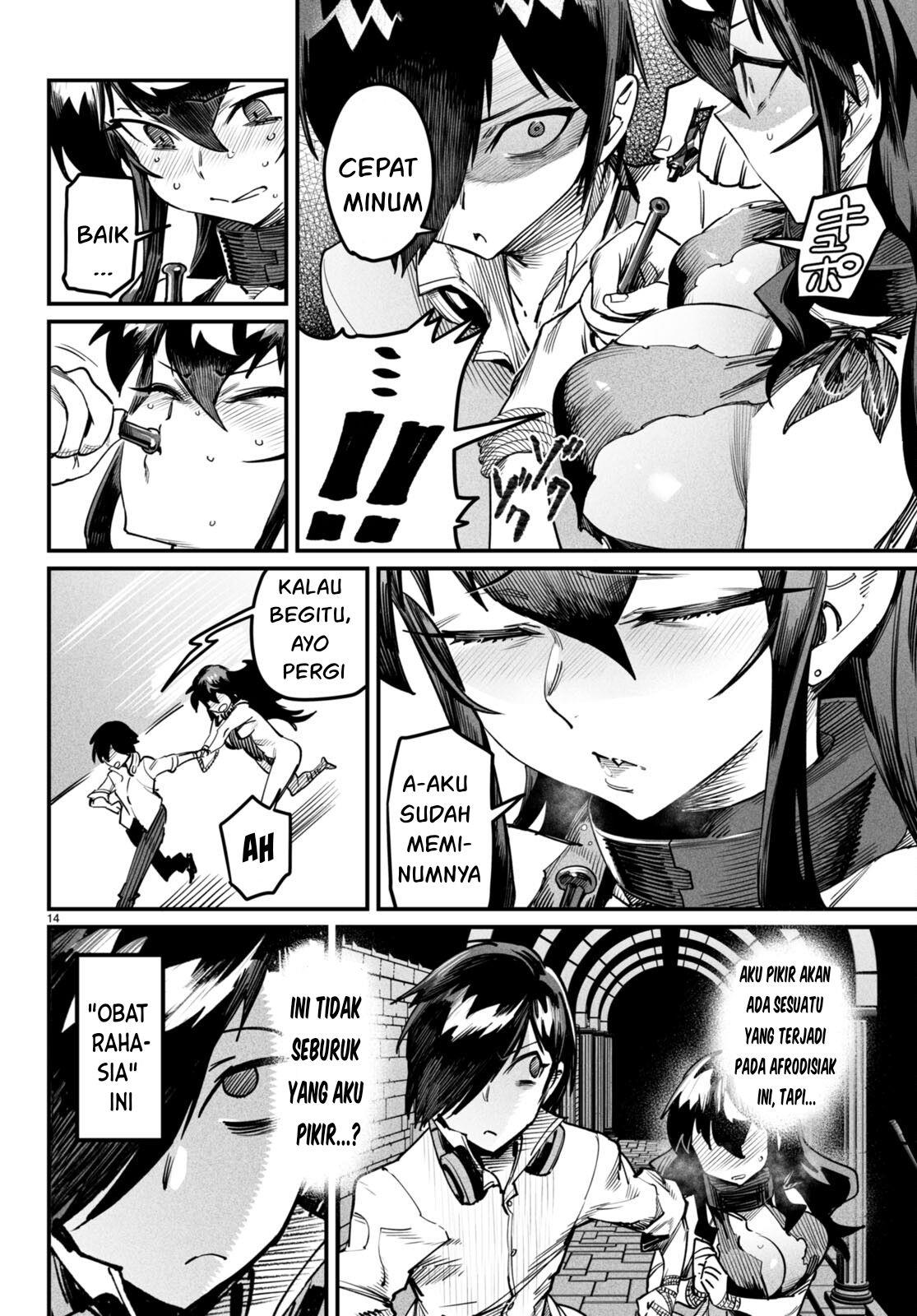 Reincarnation Coliseum - Chapter 3 15
