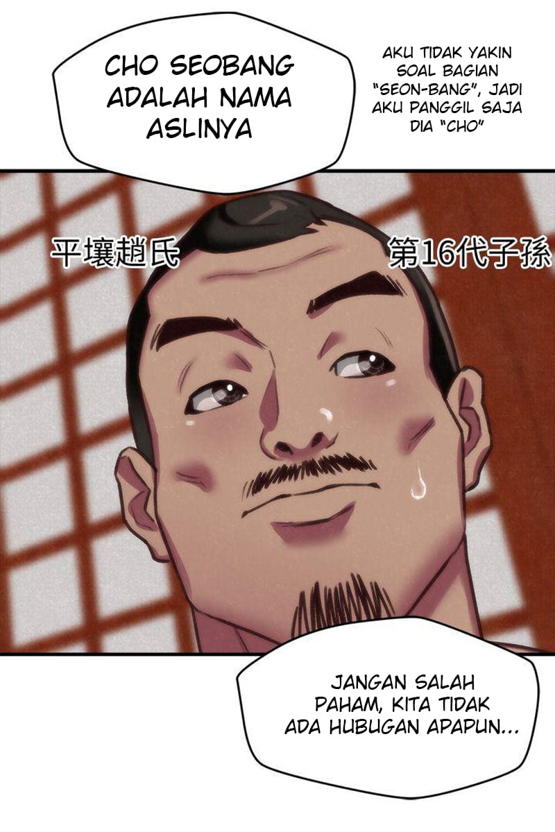 My Baby Girl - Chapter 3 51