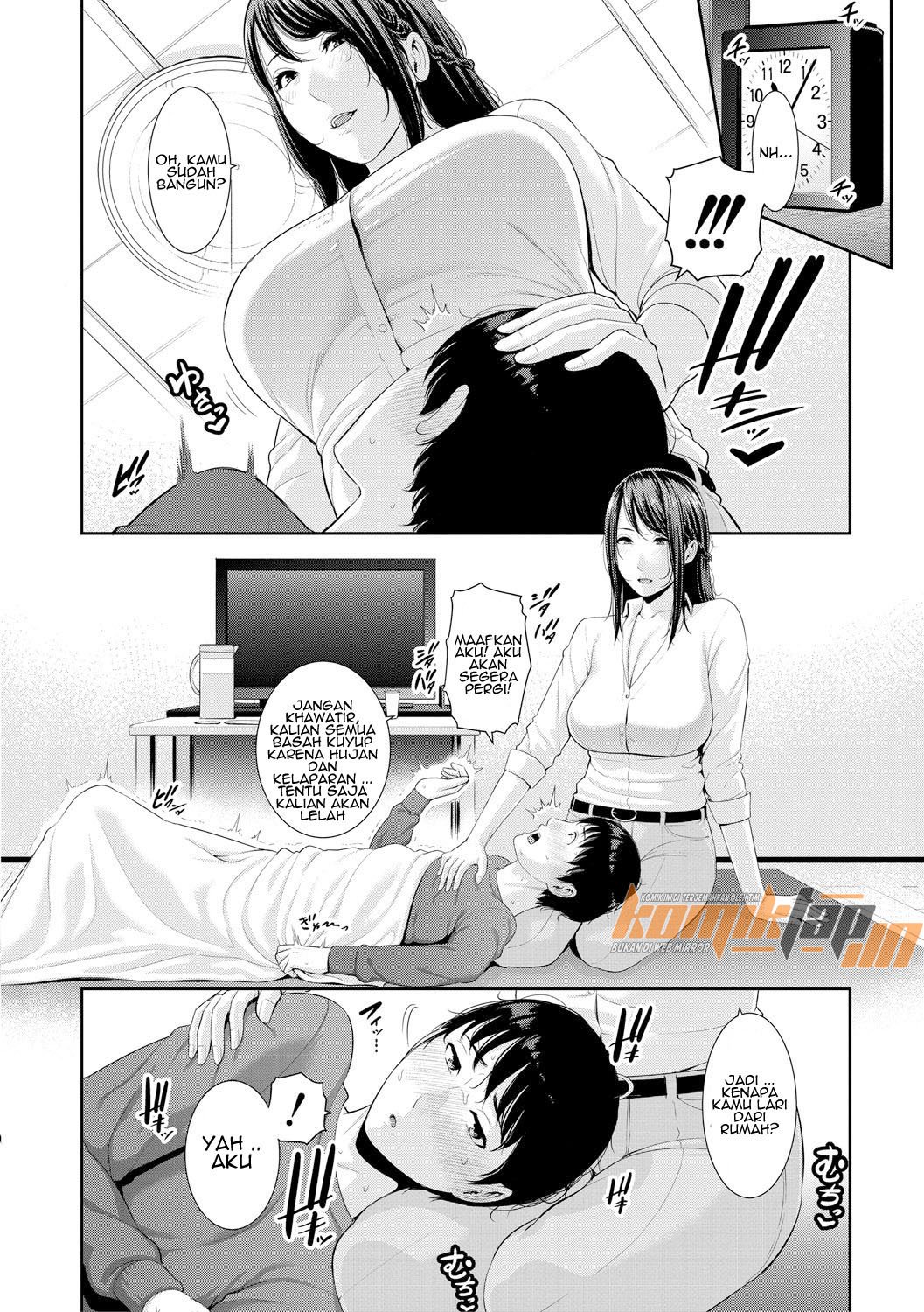 Boku dake no Inbo-tachi - Chapter 3 4