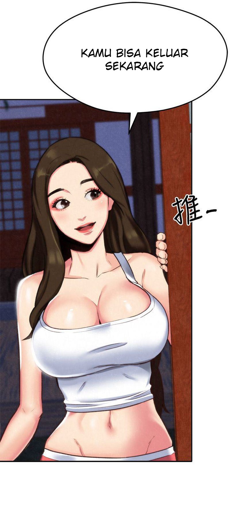 My Baby Girl - Chapter 3 3