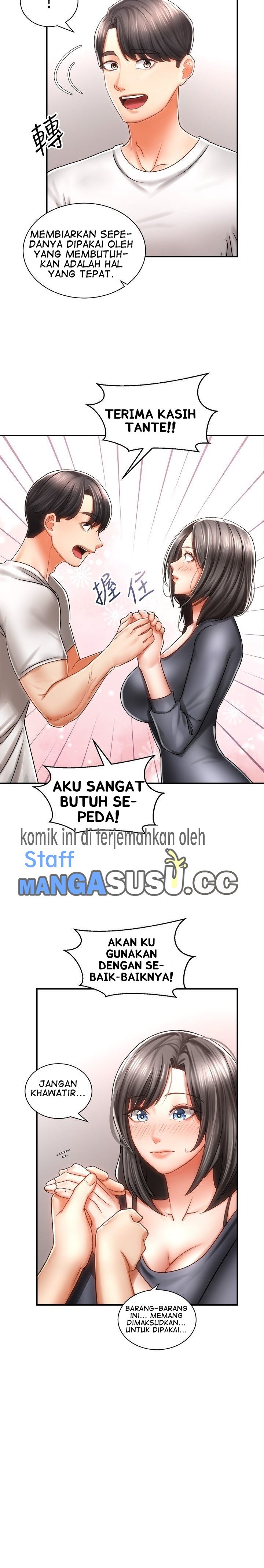 Shall We Ride? - Chapter 3 18