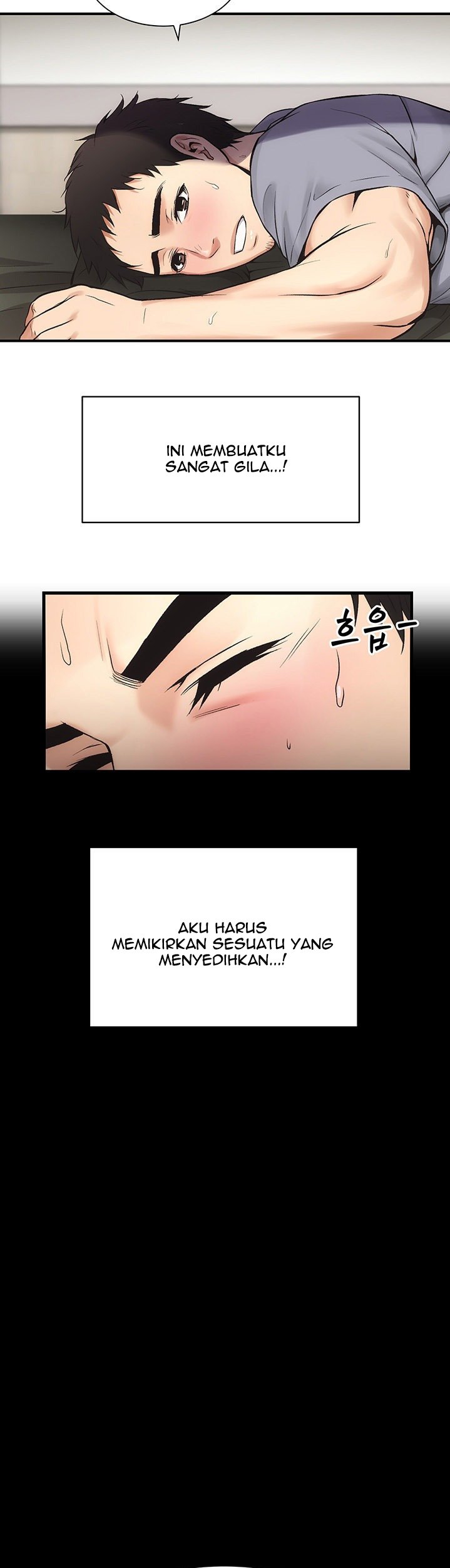 Brother’s Wife Dignity - Chapter 3 19 Brother’s Wife Dignity - Chapter 3 19