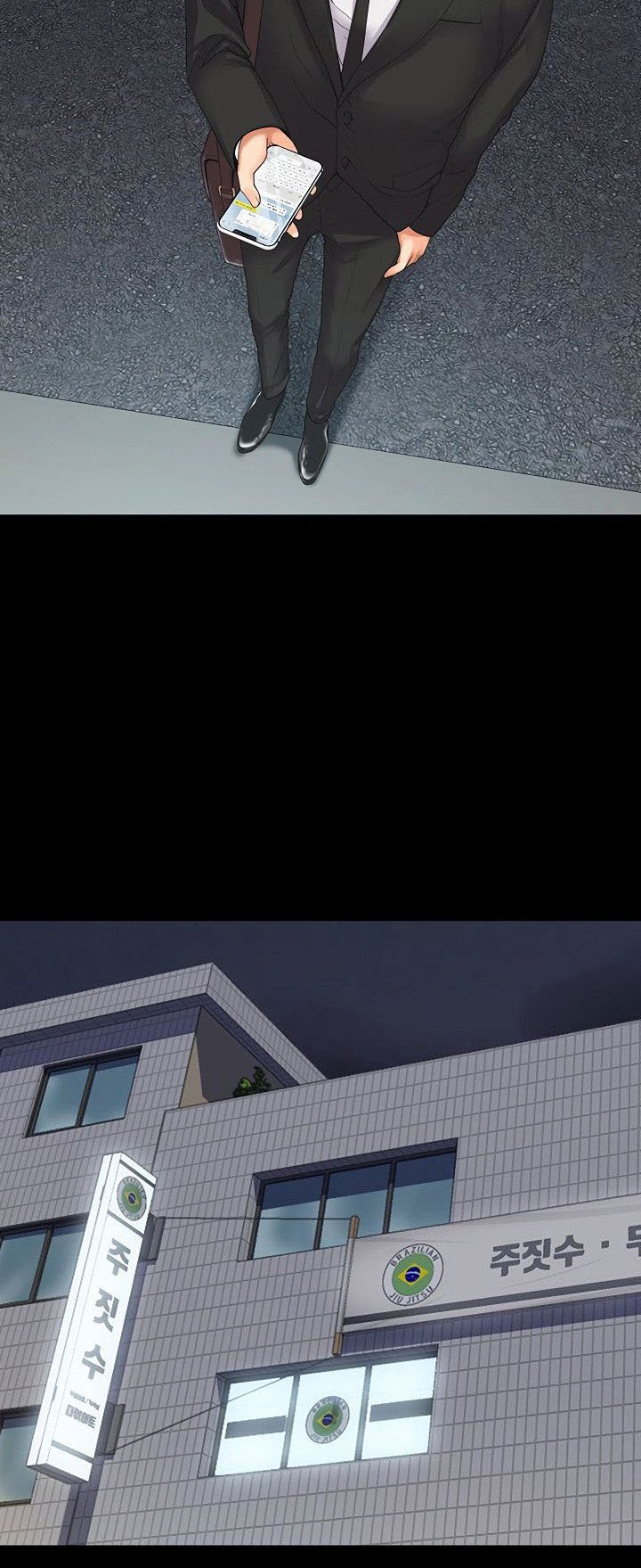 My Neighborhood’s Female Teacher - Chapter 3 38 My Neighborhood’s Female Teacher - Chapter 3 38