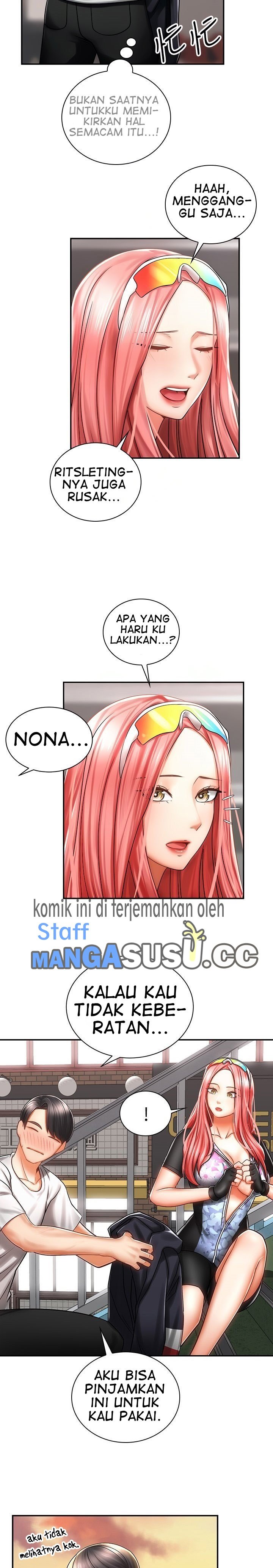 Shall We Ride? - Chapter 3 7
