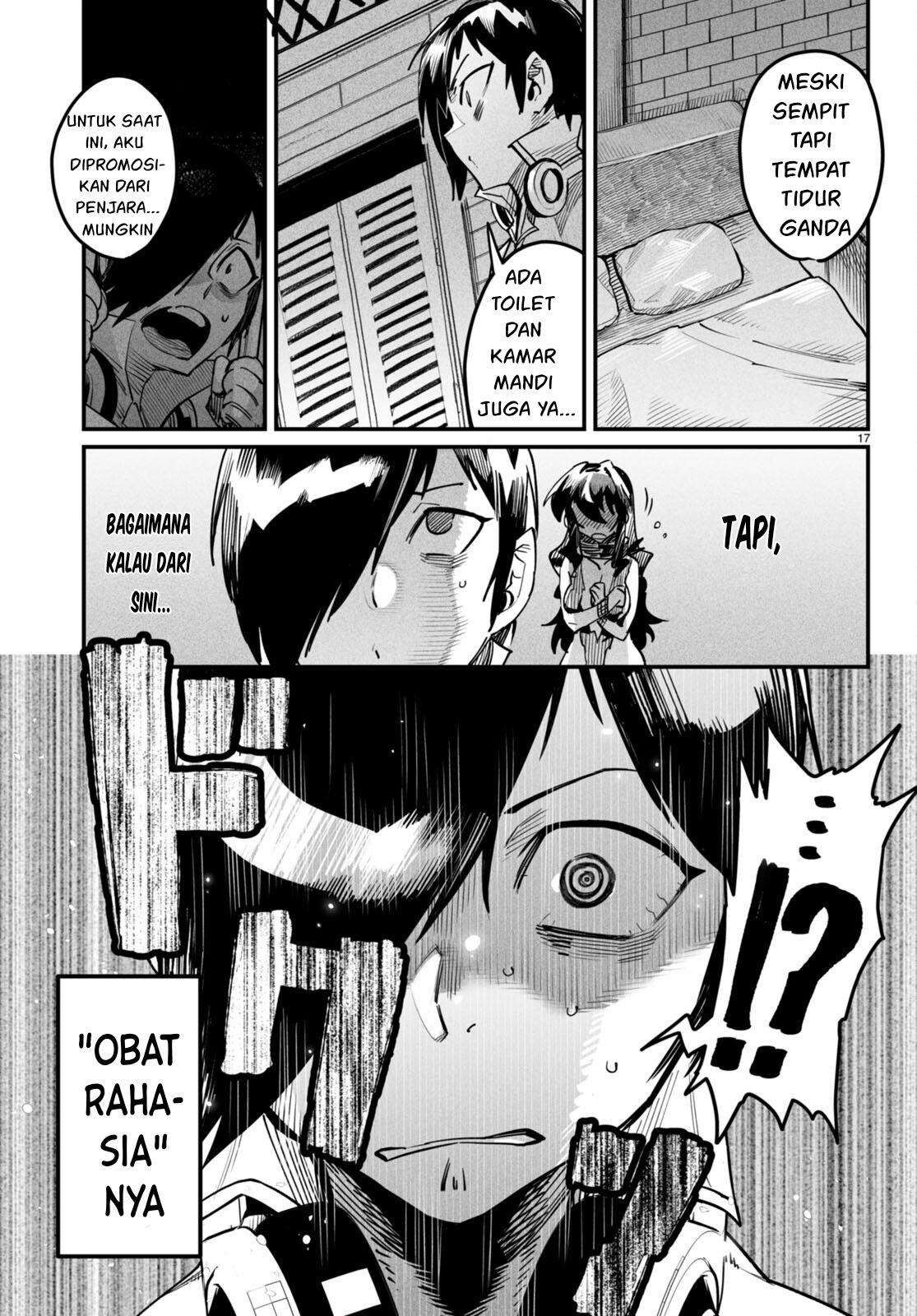 Reincarnation Coliseum - Chapter 3 18