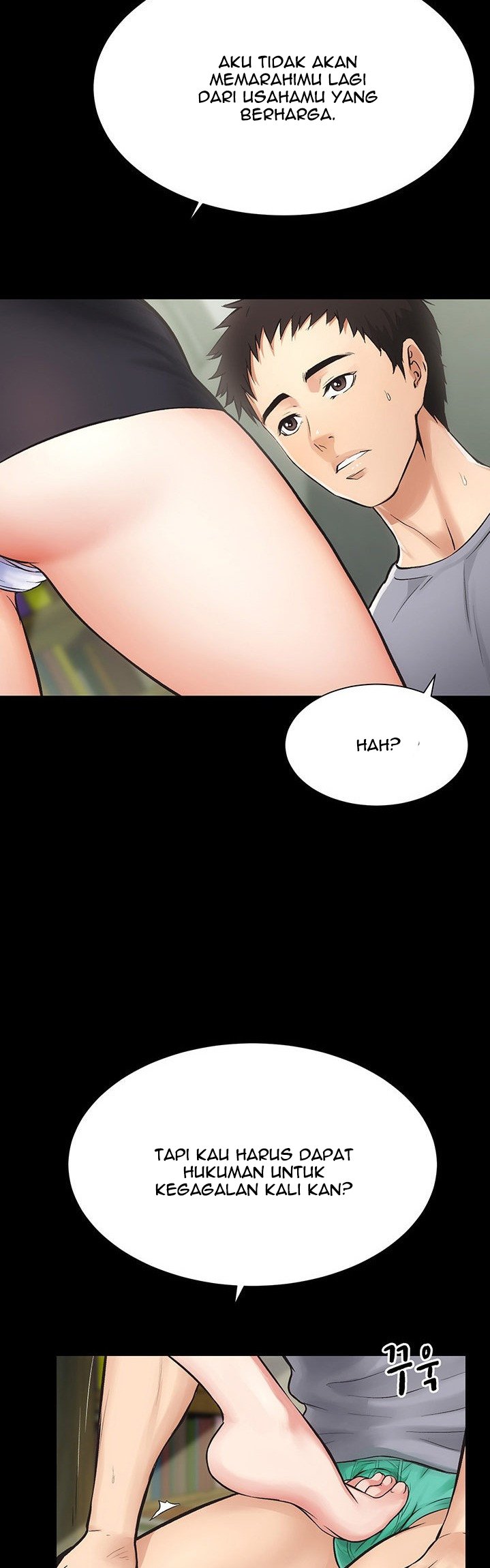 Brother’s Wife Dignity - Chapter 3 24 Brother’s Wife Dignity - Chapter 3 24