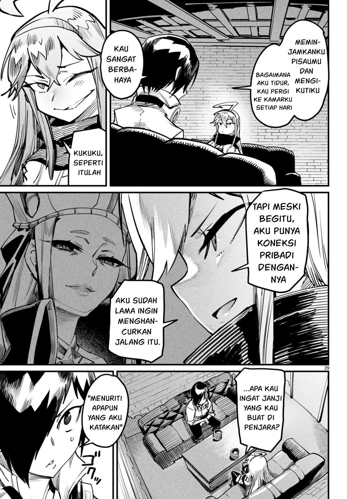 Reincarnation Coliseum - Chapter 3 29