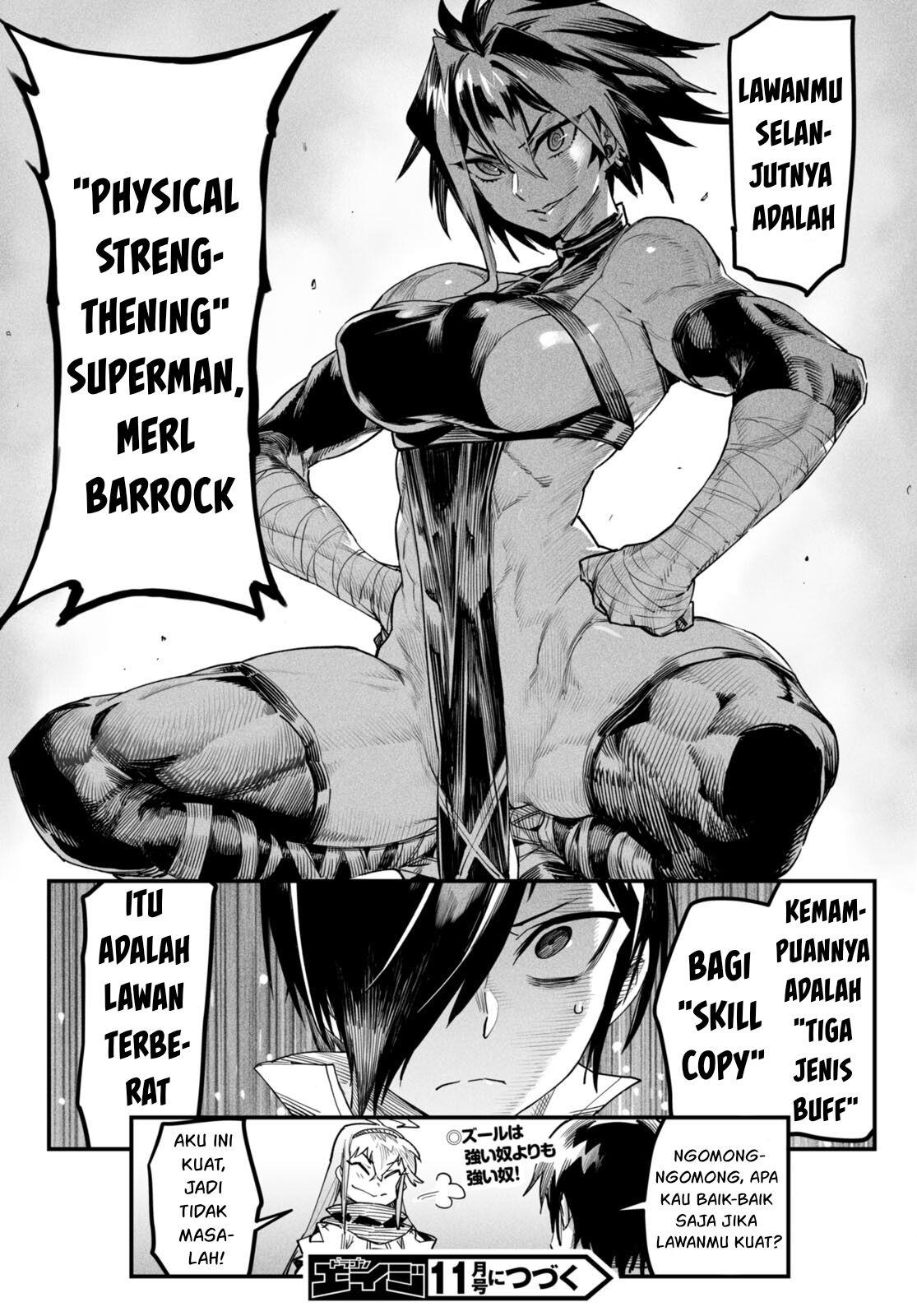 Reincarnation Coliseum - Chapter 3 33
