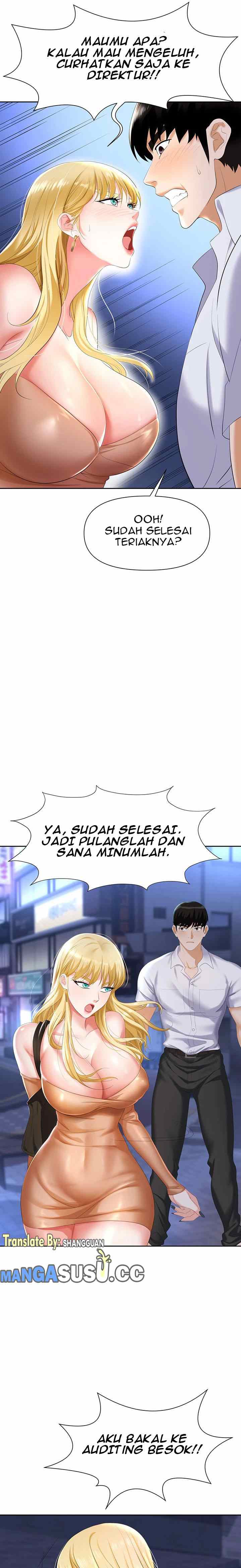 Trap (Park Min) - Chapter 3 25
