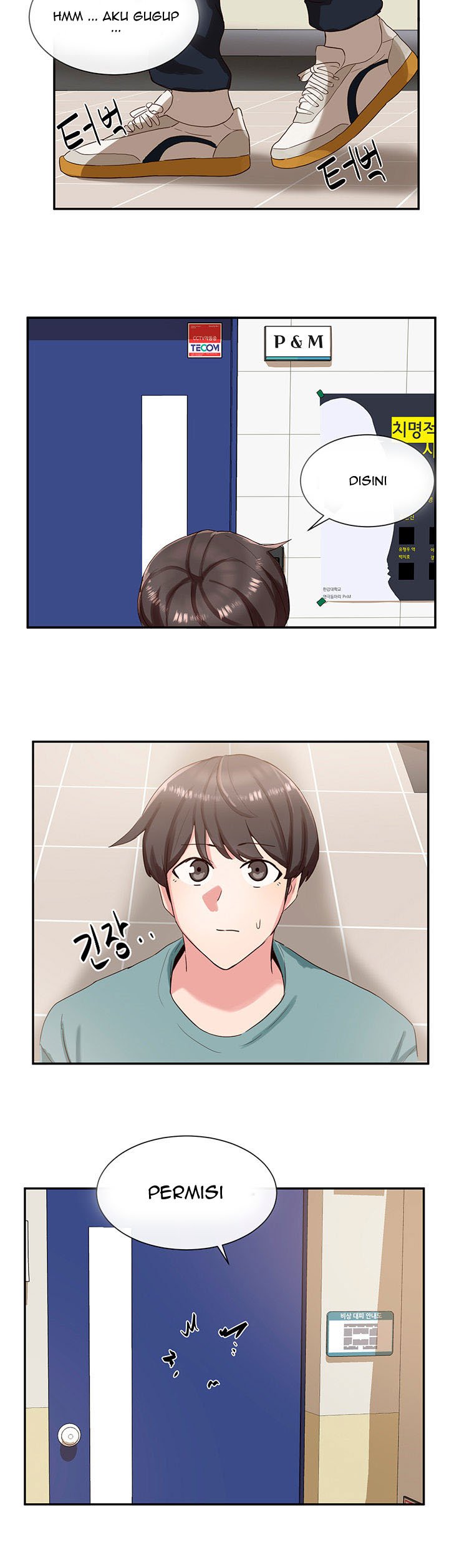 Circles - Chapter 3 13