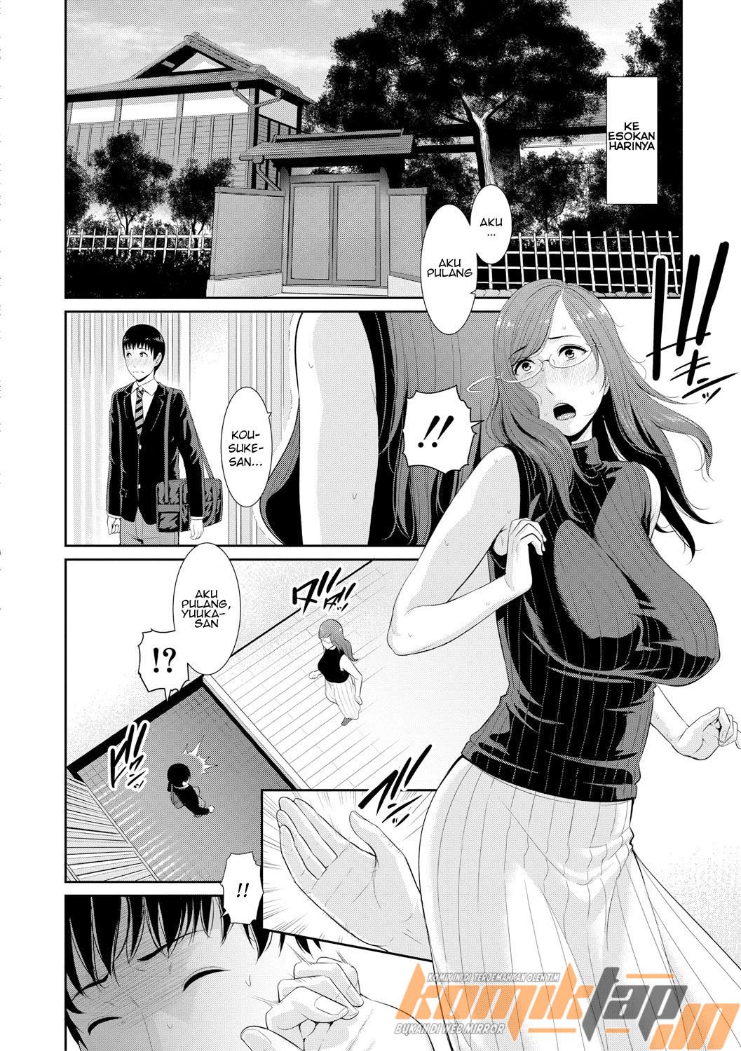 Boku dake no Inbo-tachi - Chapter 3 6