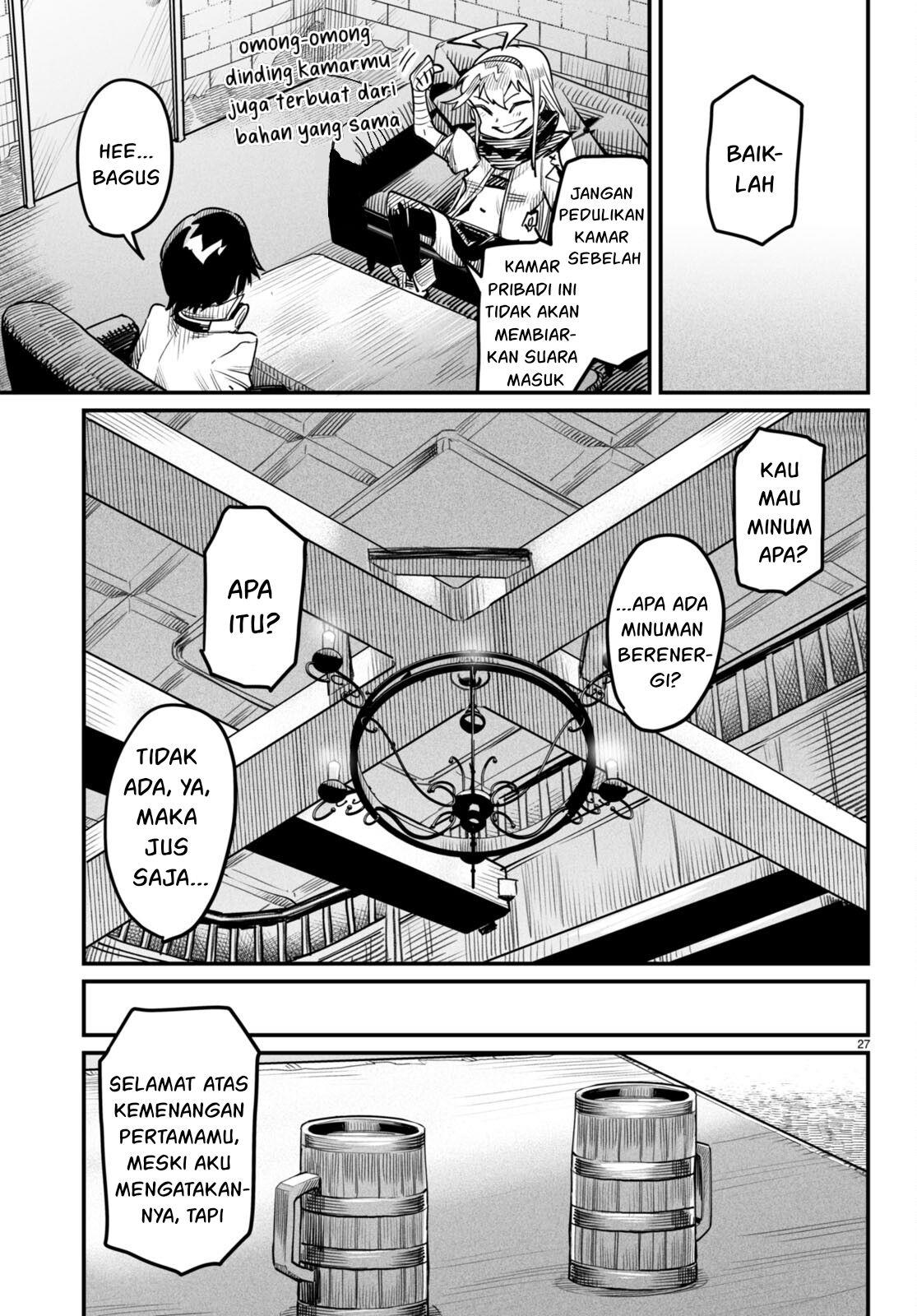 Reincarnation Coliseum - Chapter 3 27