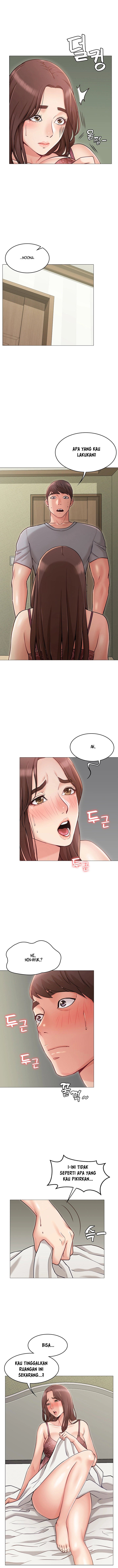 Not You, but Your Sister - Chapter 3 13 Not You, but Your Sister - Chapter 3 13