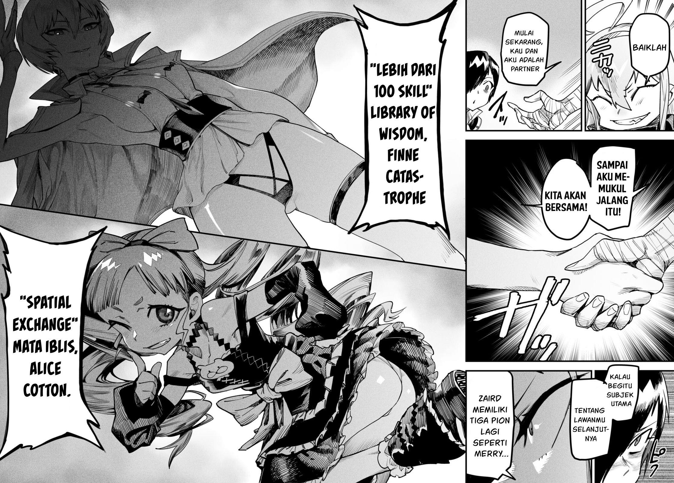 Reincarnation Coliseum - Chapter 3 32