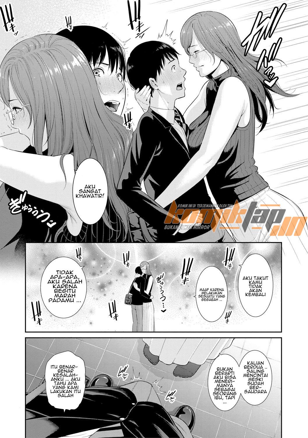 Boku dake no Inbo-tachi - Chapter 3 7