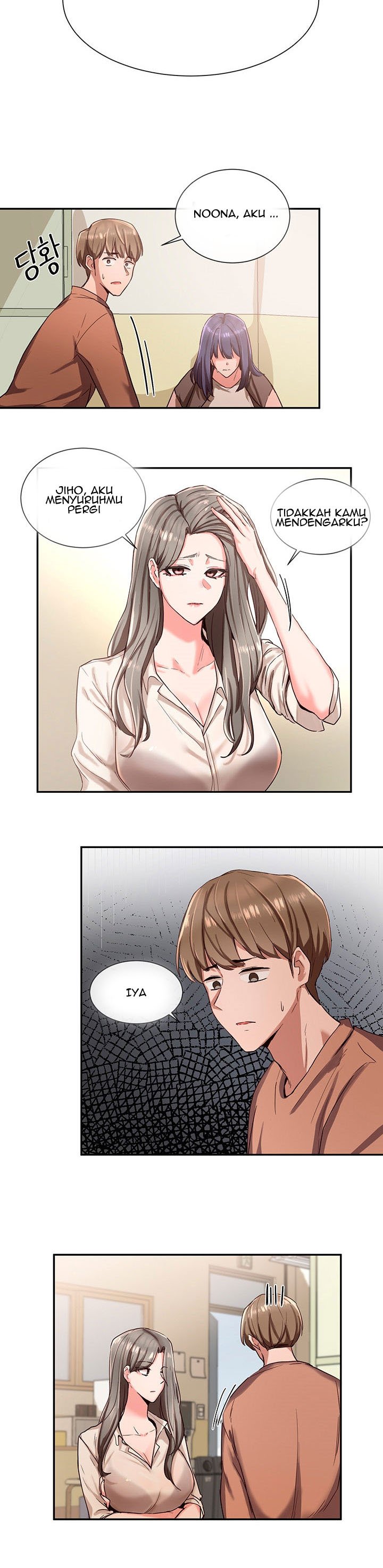 Circles - Chapter 3 5