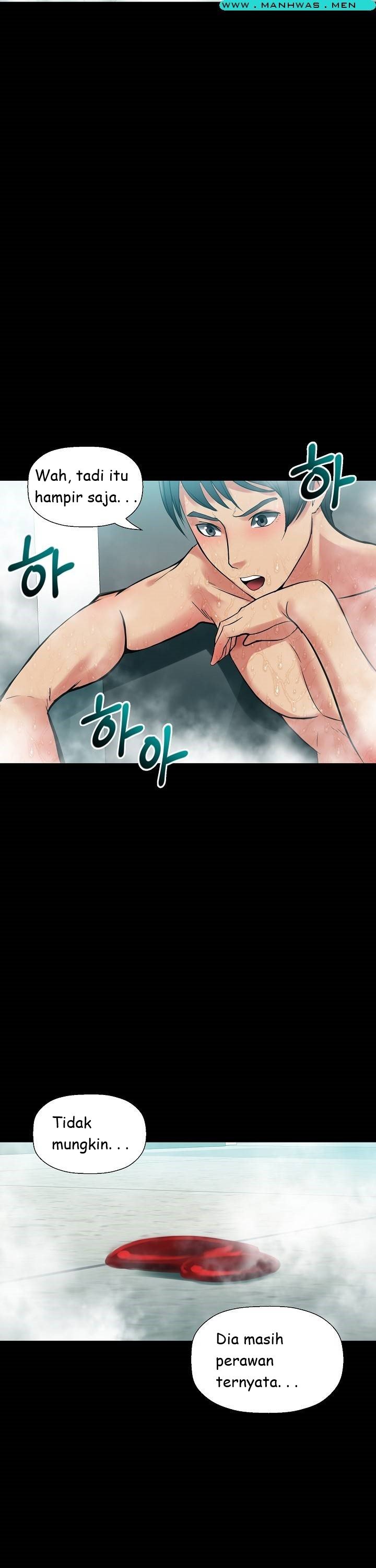 Sister Wife - Chapter 3 26