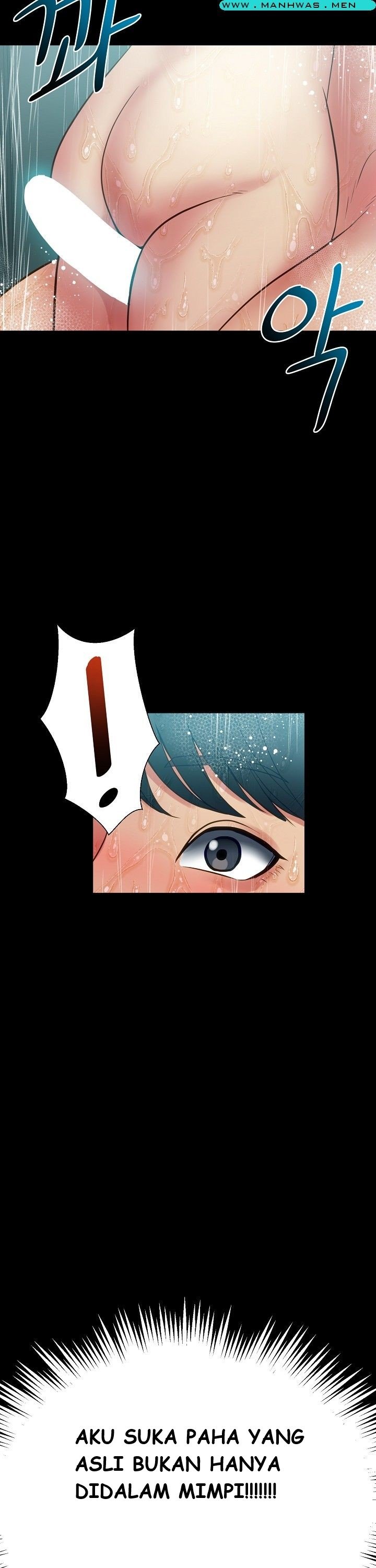 Sister Wife - Chapter 3 14