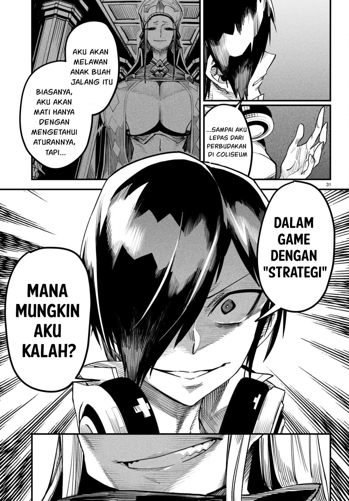 Reincarnation Coliseum - Chapter 3 31