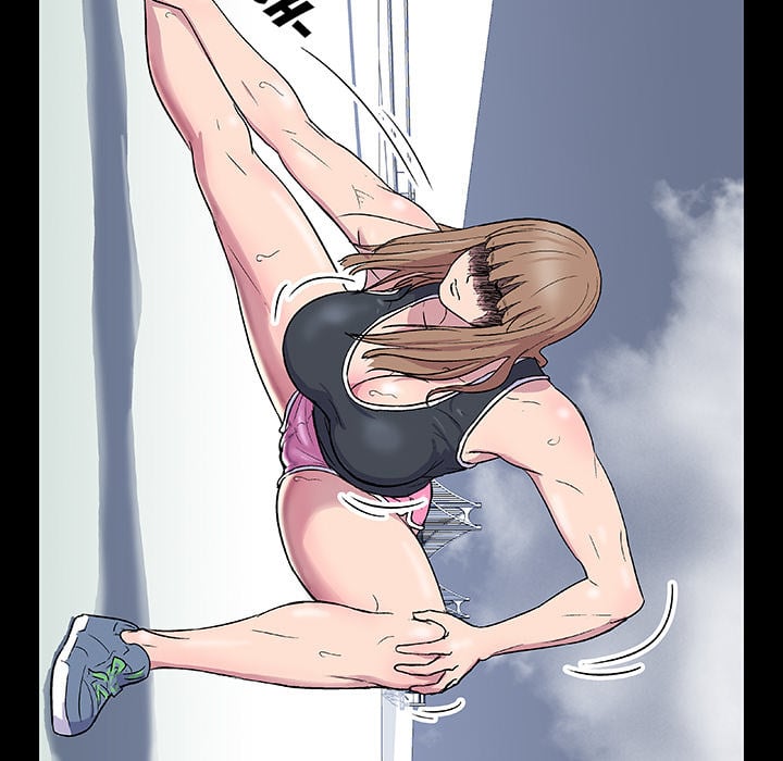 Project Utopia - Chapter 3 44
