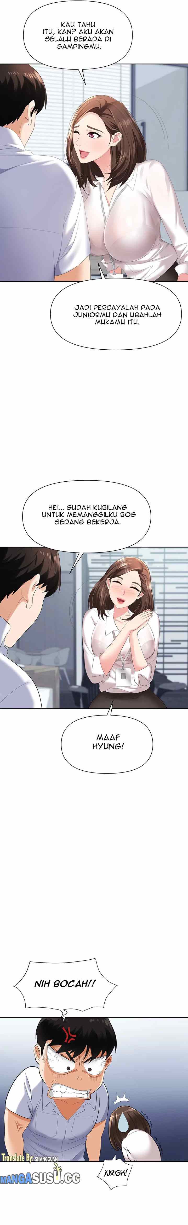 Trap (Park Min) - Chapter 3 10