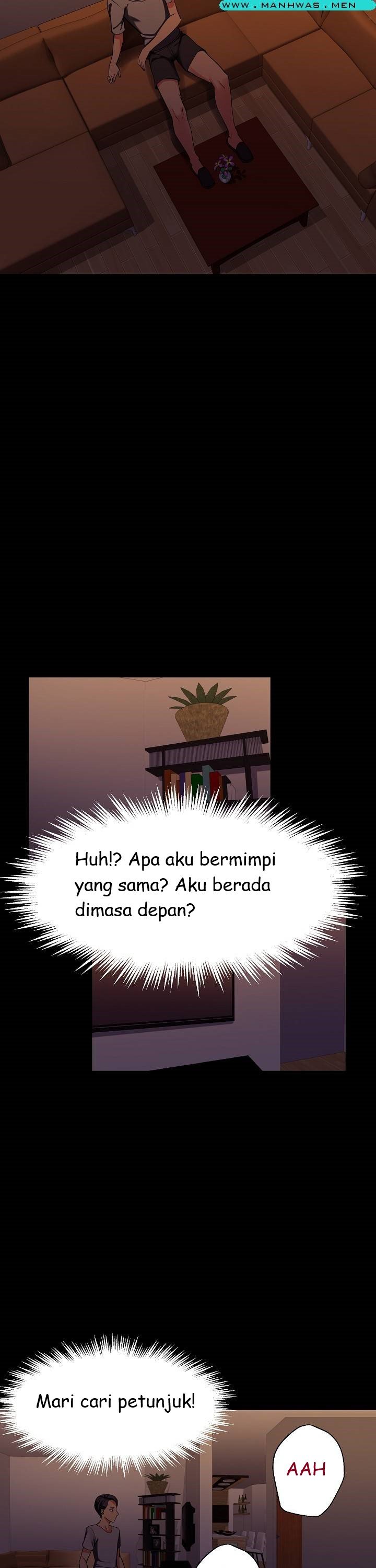 Sister Wife - Chapter 3 33