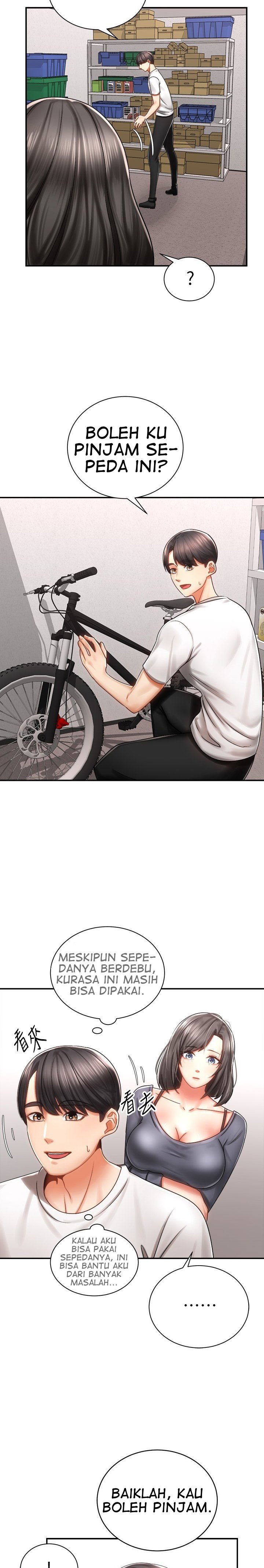 Shall We Ride? - Chapter 3 17
