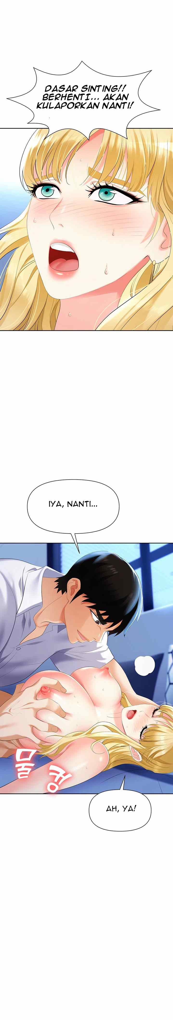 Trap (Park Min) - Chapter 3 33