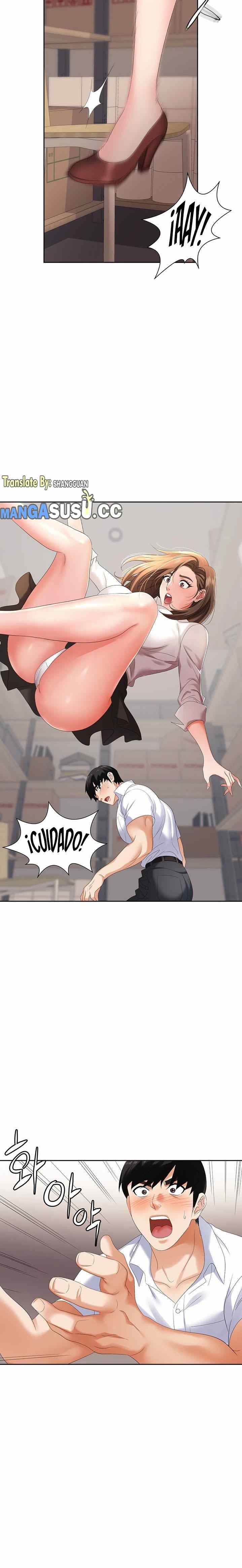 Trap (Park Min) - Chapter 3 15