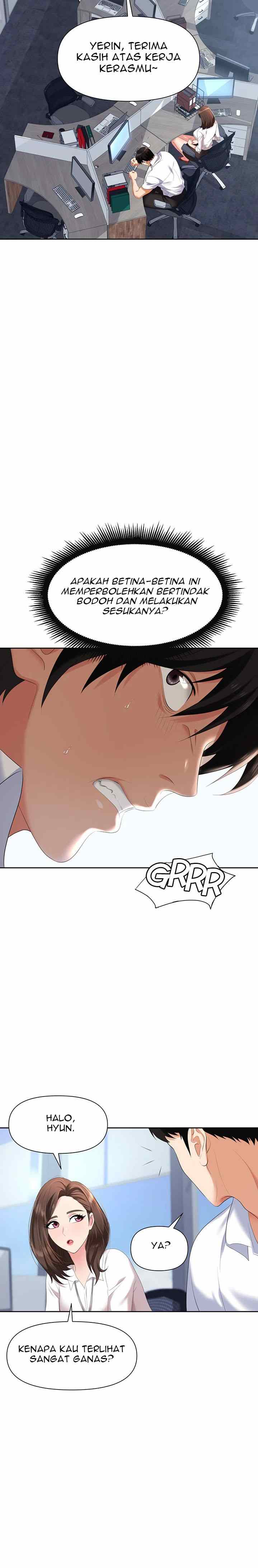 Trap (Park Min) - Chapter 3 9