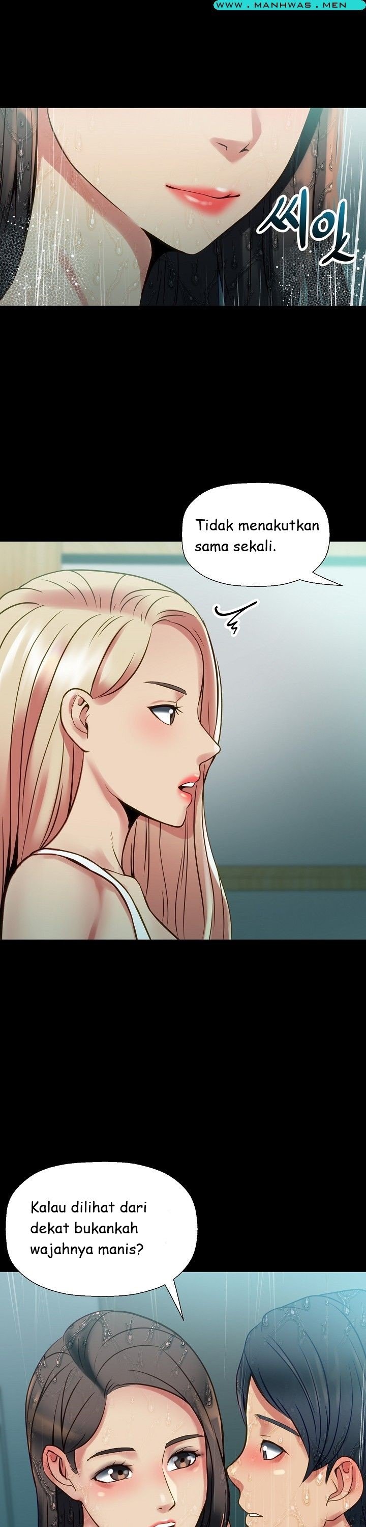 Sister Wife - Chapter 3 9
