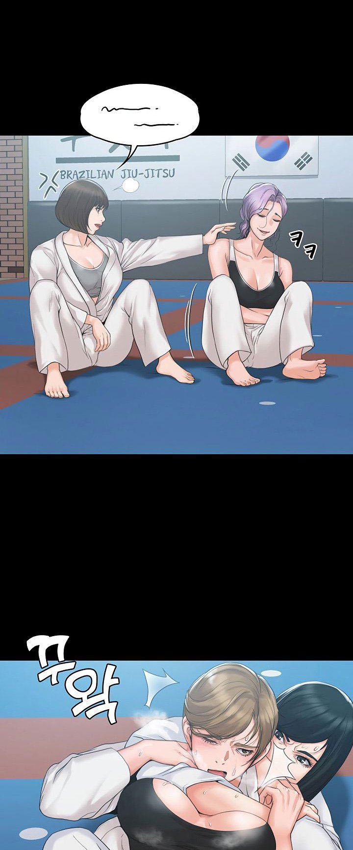 My Neighborhood’s Female Teacher - Chapter 3 44 My Neighborhood’s Female Teacher - Chapter 3 44