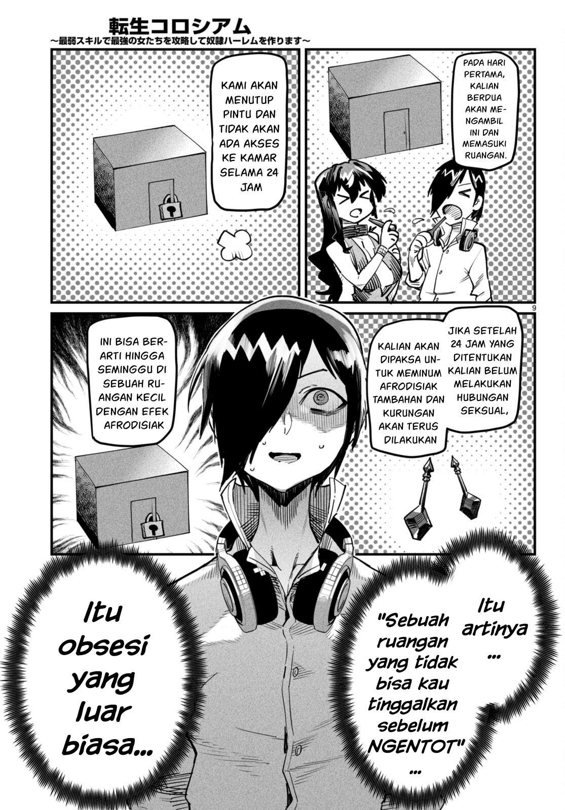 Reincarnation Coliseum - Chapter 3 10