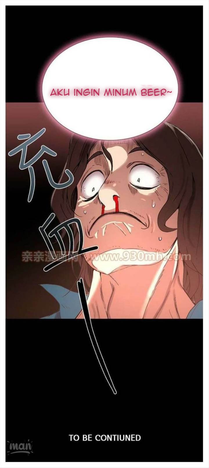 PC Goddess Room - Chapter 3 72