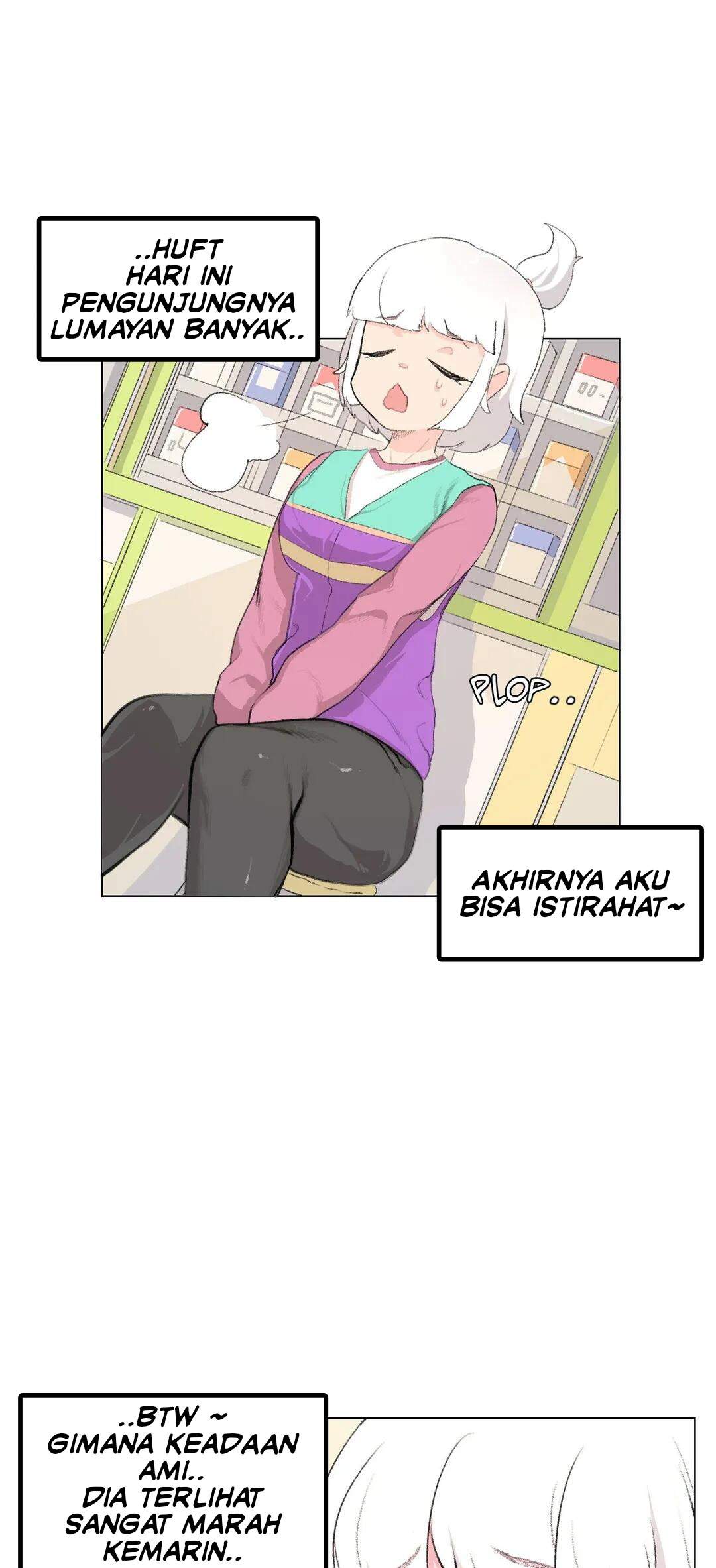 Sneak Peek - Chapter 3 3