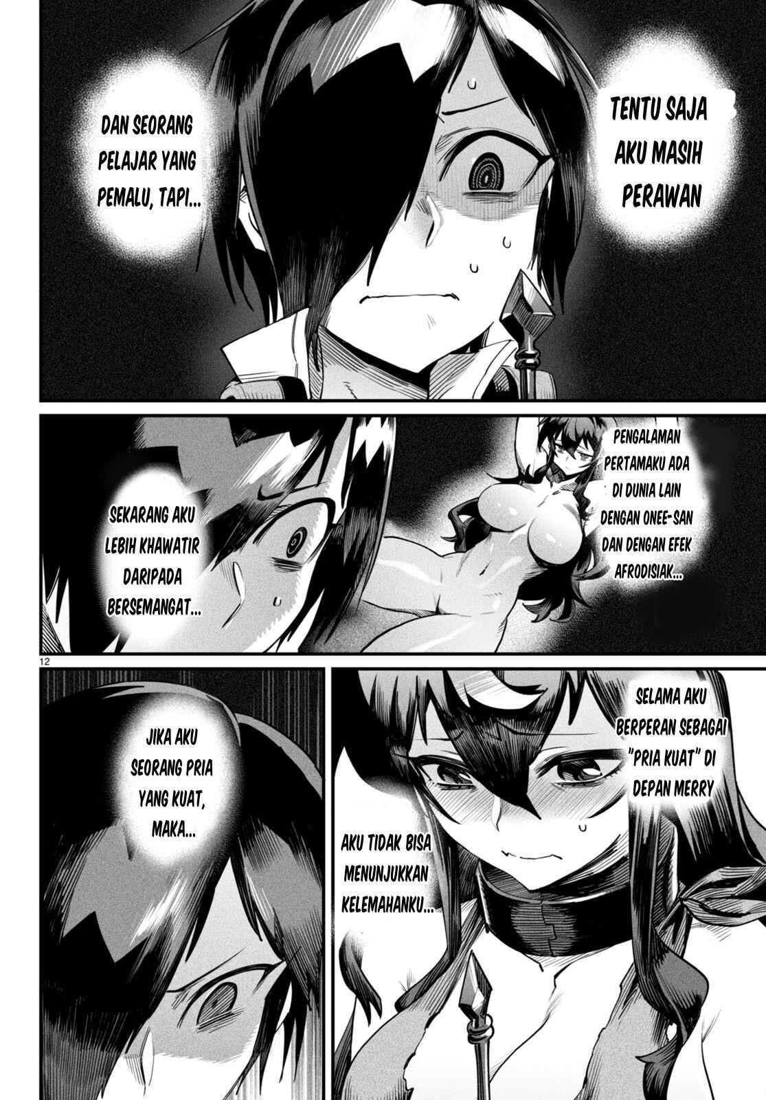 Reincarnation Coliseum - Chapter 3 13